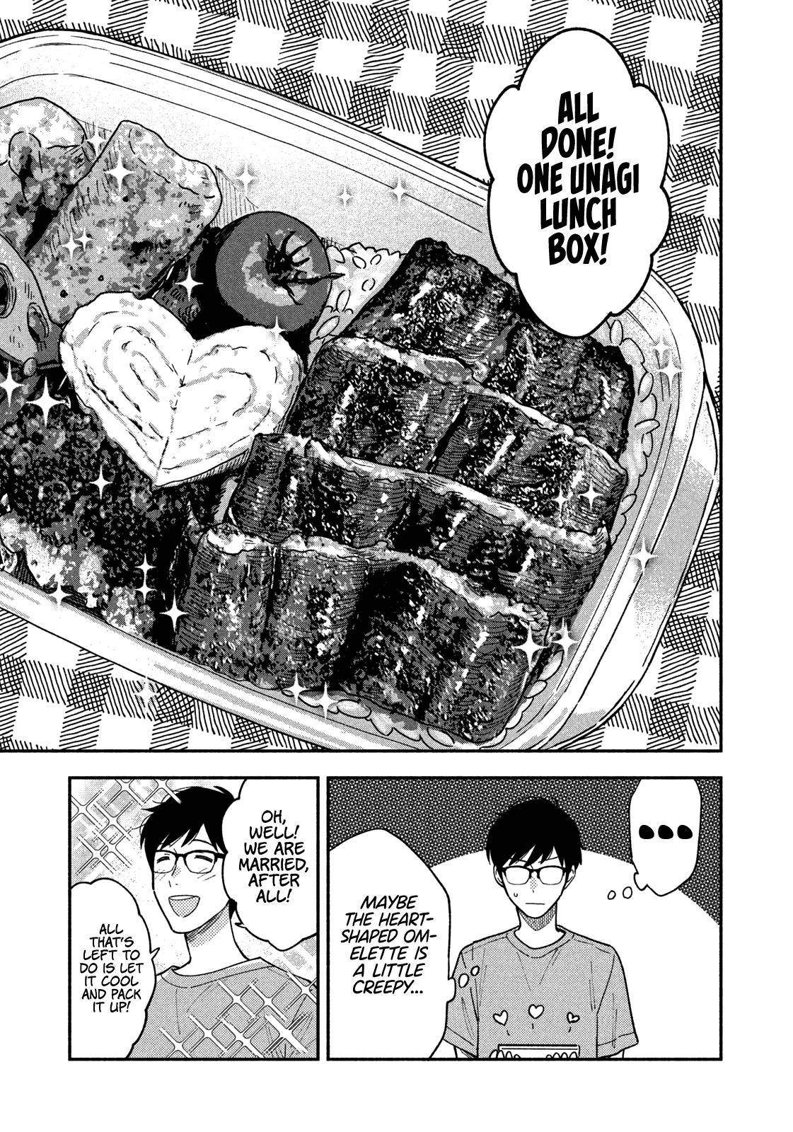 A Rare Marriage: How to Grill Our Love Chapter 23 10